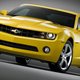 Illustration for article titled Ke Mai Luo is how you say Camaro in China